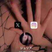 ヒメ日記 2026/05/06 18:09 投稿 椎名じゅりあ ザイオン 会員制アロマエステ