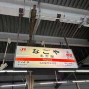 ヒメ日記 2025/05/31 09:54 投稿 月下ともか 日暮里ド淫乱倶楽部