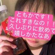 ヒメ日記 2025/07/04 22:48 投稿 月下ともか 日暮里ド淫乱倶楽部