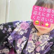 ヒメ日記 2025/07/07 10:04 投稿 月下ともか 日暮里ド淫乱倶楽部