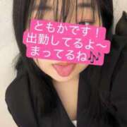 ヒメ日記 2025/07/21 19:36 投稿 月下ともか 日暮里ド淫乱倶楽部