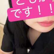 ヒメ日記 2025/07/21 20:44 投稿 月下ともか 日暮里ド淫乱倶楽部