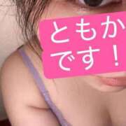 ヒメ日記 2025/08/23 22:23 投稿 月下ともか 日暮里ド淫乱倶楽部