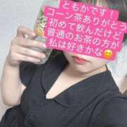 ヒメ日記 2025/08/27 23:54 投稿 月下ともか 日暮里ド淫乱倶楽部