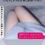 ヒメ日記 2025/05/23 14:35 投稿 相川みる 恋する奥さん 西中島店