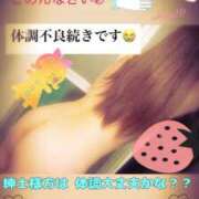 ヒメ日記 2025/06/06 08:01 投稿 相川みる 恋する奥さん 西中島店