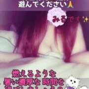 ヒメ日記 2025/06/10 16:51 投稿 相川みる 恋する奥さん 西中島店