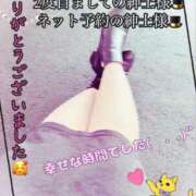 ヒメ日記 2025/06/17 22:22 投稿 相川みる 恋する奥さん 西中島店