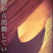 相川みる みるです！✨16時から出勤しています🎶 恋する奥さん 西中島店