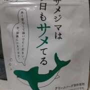 ヒメ日記 2025/12/19 13:56 投稿 佐伯れいこ おいしい奥様