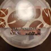 ヒメ日記 2026/02/20 13:46 投稿 佐伯れいこ おいしい奥様