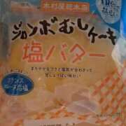 ヒメ日記 2026/07/03 14:07 投稿 佐伯れいこ おいしい奥様