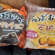 佐伯れいこ こんにちは♪ おいしい奥様