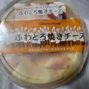 ヒメ日記 2026/09/25 12:56 投稿 佐伯れいこ おいしい奥様