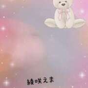 ヒメ日記 2025/05/27 01:54 投稿 綾崎 えま こあくまな熟女たち 千葉店（KOAKUMAグループ）