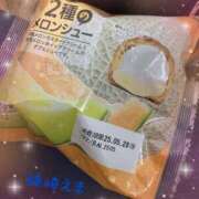 ヒメ日記 2025/05/27 22:59 投稿 綾崎 えま こあくまな熟女たち 千葉店（KOAKUMAグループ）