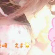 ヒメ日記 2025/07/09 09:55 投稿 綾崎 えま こあくまな熟女たち 千葉店（KOAKUMAグループ）