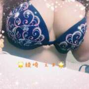 ヒメ日記 2025/11/13 15:55 投稿 綾崎 えま こあくまな熟女たち 千葉店（KOAKUMAグループ）