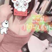 ヒメ日記 2025/12/21 16:25 投稿 綾崎 えま こあくまな熟女たち 千葉店（KOAKUMAグループ）