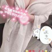 ヒメ日記 2026/01/16 09:56 投稿 綾崎 えま こあくまな熟女たち 千葉店（KOAKUMAグループ）