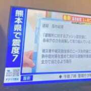 ヒメ日記 2026/07/29 16:01 投稿 綾崎 えま こあくまな熟女たち 千葉店（KOAKUMAグループ）