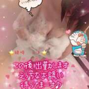 ヒメ日記 2026/08/14 06:19 投稿 綾崎 えま こあくまな熟女たち 千葉店（KOAKUMAグループ）