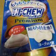 ヒメ日記 2025/06/10 12:37 投稿 ひなた ももいろワイフ(久喜)