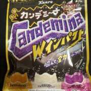 ヒメ日記 2025/06/14 12:12 投稿 ひなた ももいろワイフ(久喜)