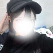 ヒメ日記 2026/01/18 16:50 投稿 めい 学校帰りの妹に手コキしてもらった件 梅田