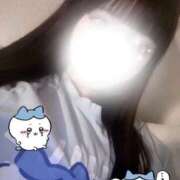 ヒメ日記 2026/03/13 13:30 投稿 めい 学校帰りの妹に手コキしてもらった件 梅田