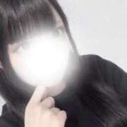 ヒメ日記 2026/03/14 13:50 投稿 めい 学校帰りの妹に手コキしてもらった件 梅田