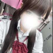 ヒメ日記 2026/03/15 20:20 投稿 めい 学校帰りの妹に手コキしてもらった件 梅田