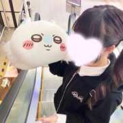 めい います♡ 学校帰りの妹に手コキしてもらった件 梅田