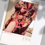 ヒメ日記 2026/01/10 12:16 投稿 あいこ 熟女家 京橋店