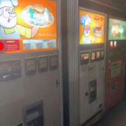 ヒメ日記 2026/02/11 06:20 投稿 ゆりな 池袋平成女学園