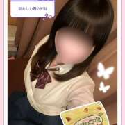 ヒメ日記 2026/03/01 01:10 投稿 ゆりな 池袋平成女学園