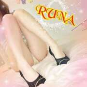 ヒメ日記 2025/06/15 13:02 投稿 るな 人妻の雫　福山店