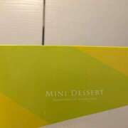 ヒメ日記 2025/08/09 21:36 投稿 きほ 鹿鳴館