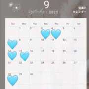 ヒメ日記 2025/08/23 20:46 投稿 きほ 鹿鳴館