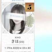 きほ 今月残り1枠🈳🫧 鹿鳴館