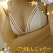 ヒメ日記 2025/06/13 13:44 投稿 ゆう 京都デリヘル倶楽部FIRST