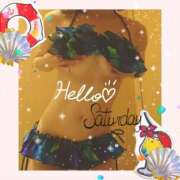 ヒメ日記 2025/06/14 17:30 投稿 ゆう 京都デリヘル倶楽部FIRST