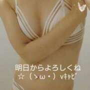 ヒメ日記 2025/07/21 09:00 投稿 ゆう 京都デリヘル倶楽部FIRST