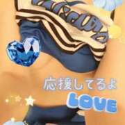 ヒメ日記 2025/07/24 13:00 投稿 ゆう 京都デリヘル倶楽部FIRST