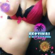 ヒメ日記 2025/08/08 08:00 投稿 ゆう 京都デリヘル倶楽部FIRST