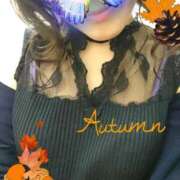 ヒメ日記 2025/11/09 08:30 投稿 ゆう 京都デリヘル倶楽部FIRST