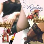 ヒメ日記 2025/11/19 09:08 投稿 ゆう 京都デリヘル倶楽部FIRST