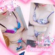 ヒメ日記 2025/11/26 07:15 投稿 ゆう 京都デリヘル倶楽部FIRST