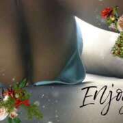 ヒメ日記 2025/12/22 09:15 投稿 ゆう 京都デリヘル倶楽部FIRST