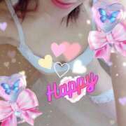 ヒメ日記 2026/01/24 08:50 投稿 ゆう 京都デリヘル倶楽部FIRST